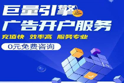 百度信息流广告案例：揭秘广告投放效果