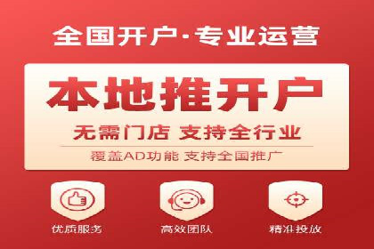揭秘百度竞价广告：实战案例分析及优化策略